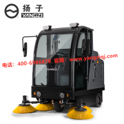駕駛式掃地機(jī)的工作原理和優(yōu)勢(shì)！